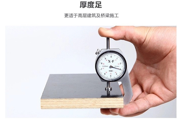 建筑清水模板和普通模板有什么區(qū)別？